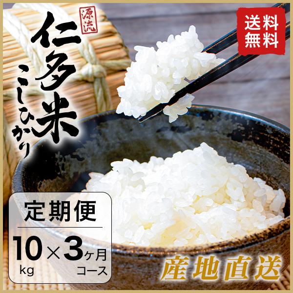 teiki_10-3.jpg?size=n