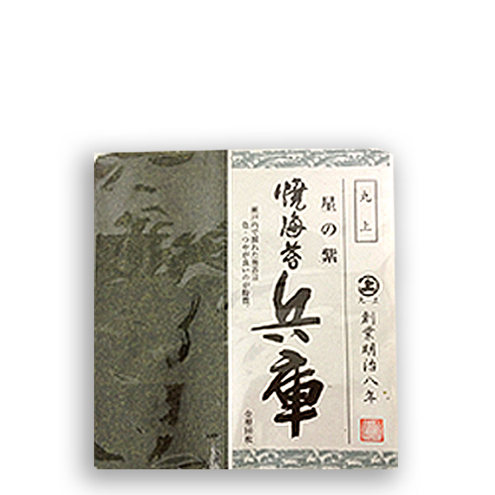 星の紫　兵庫