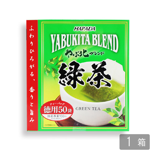 やぶ北ブレンド緑茶　50P