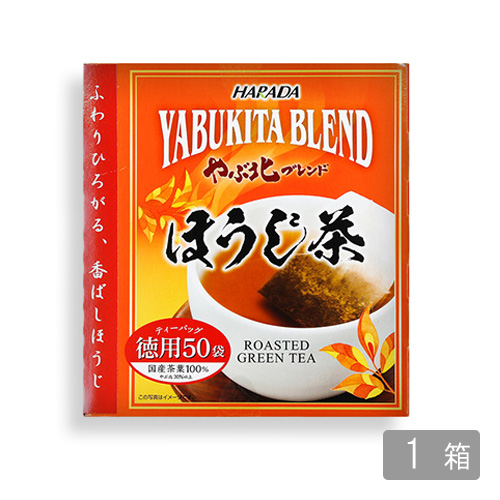 やぶ北ブレンドほうじ茶　50P