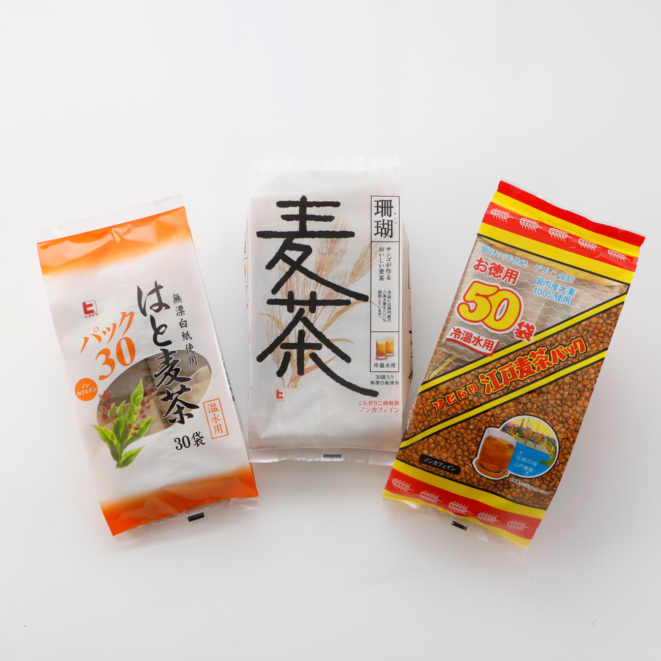 ヒタチヤ 麦茶パック 飲み比べ3袋セット（はと麦茶30P、珊瑚麦茶30P