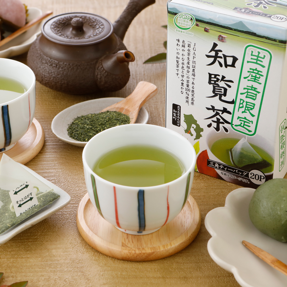 ハラダ製茶 お茶 ティーバッグ 静岡茶 知覧茶 狭山茶 緑茶 ティー