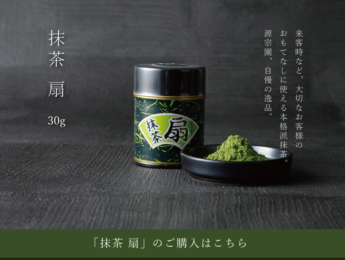 ハラダ製茶 抹茶 粉末 パウダー matcha powder 静岡抹茶 100g × 2袋