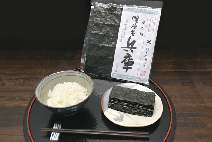 ポイント消化 ぽっきり お試し 焼のり 全型10枚入り 兵庫産 星の紫 食品[M便 1/3] /【Buyee】 