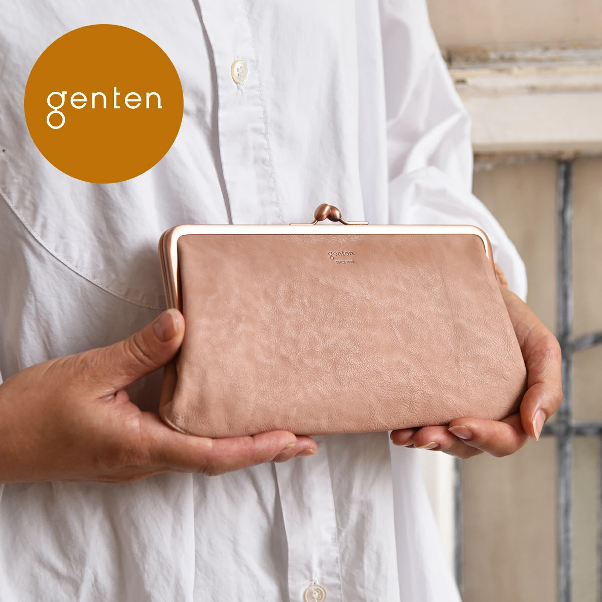 genten ゲンテン 44334 アンティーコ 口金 長財布 公式 がま口長