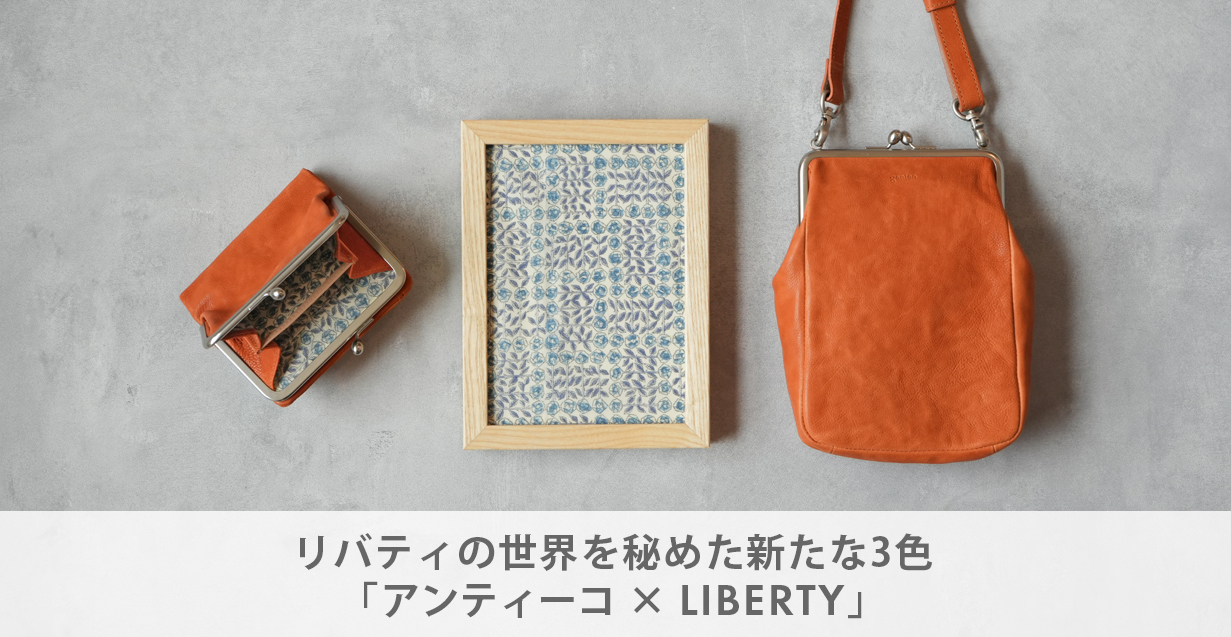 genten 公式ショップ - Yahoo!ショッピング