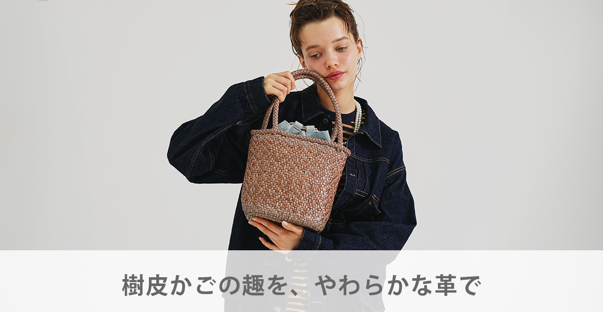チョコ太さん専用gentenピンクベージュ2wayバック チョコ太さん専用gentenピンクベージュ2wayバック