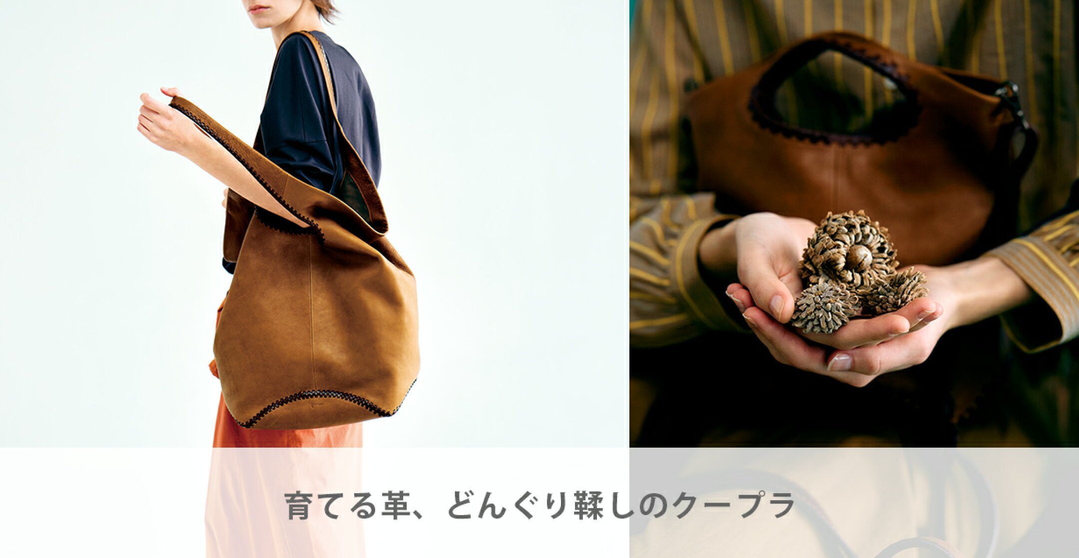 genten 公式ショップ - Yahoo!ショッピング