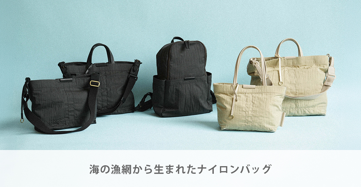 genten 公式ショップ - Yahoo!ショッピング