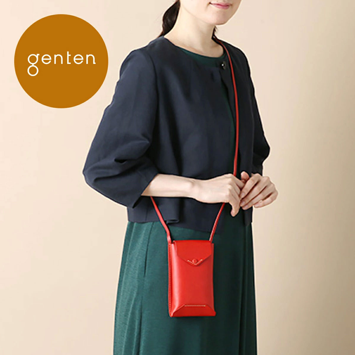 genten 公式ショップ - モバイルケース｜Yahoo!ショッピング