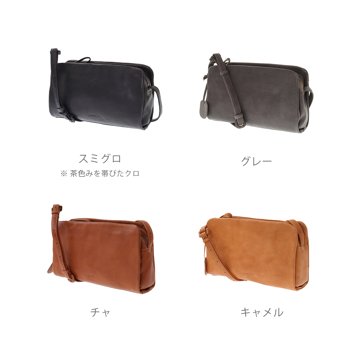 ゲンテン genten ショルダーバッグ