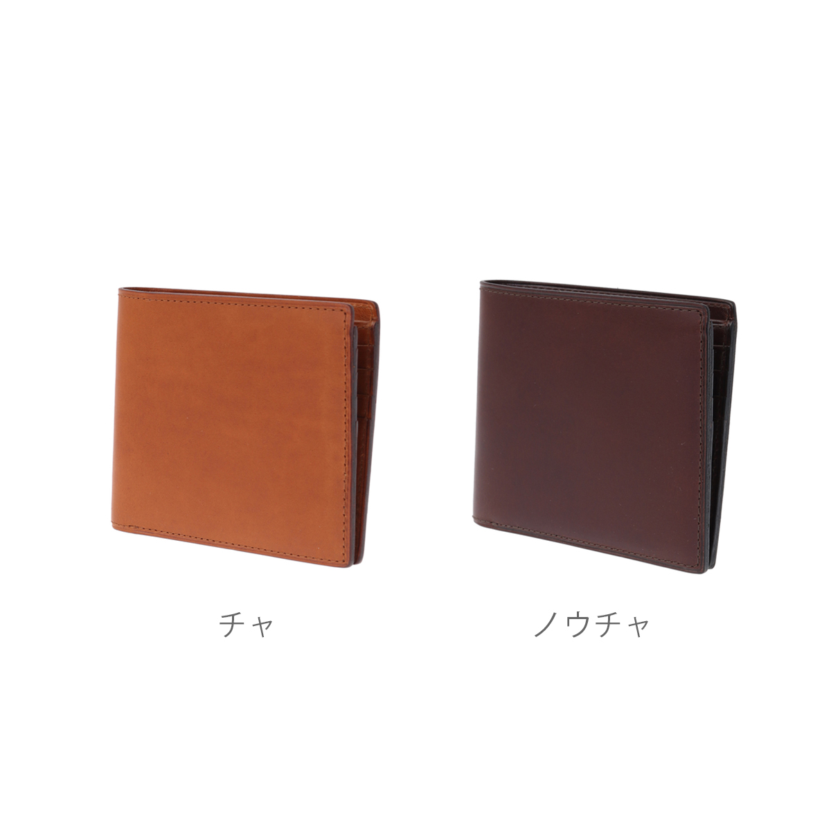 genten（ゲンテン） genten 43342 スマートウォレット ボックス二