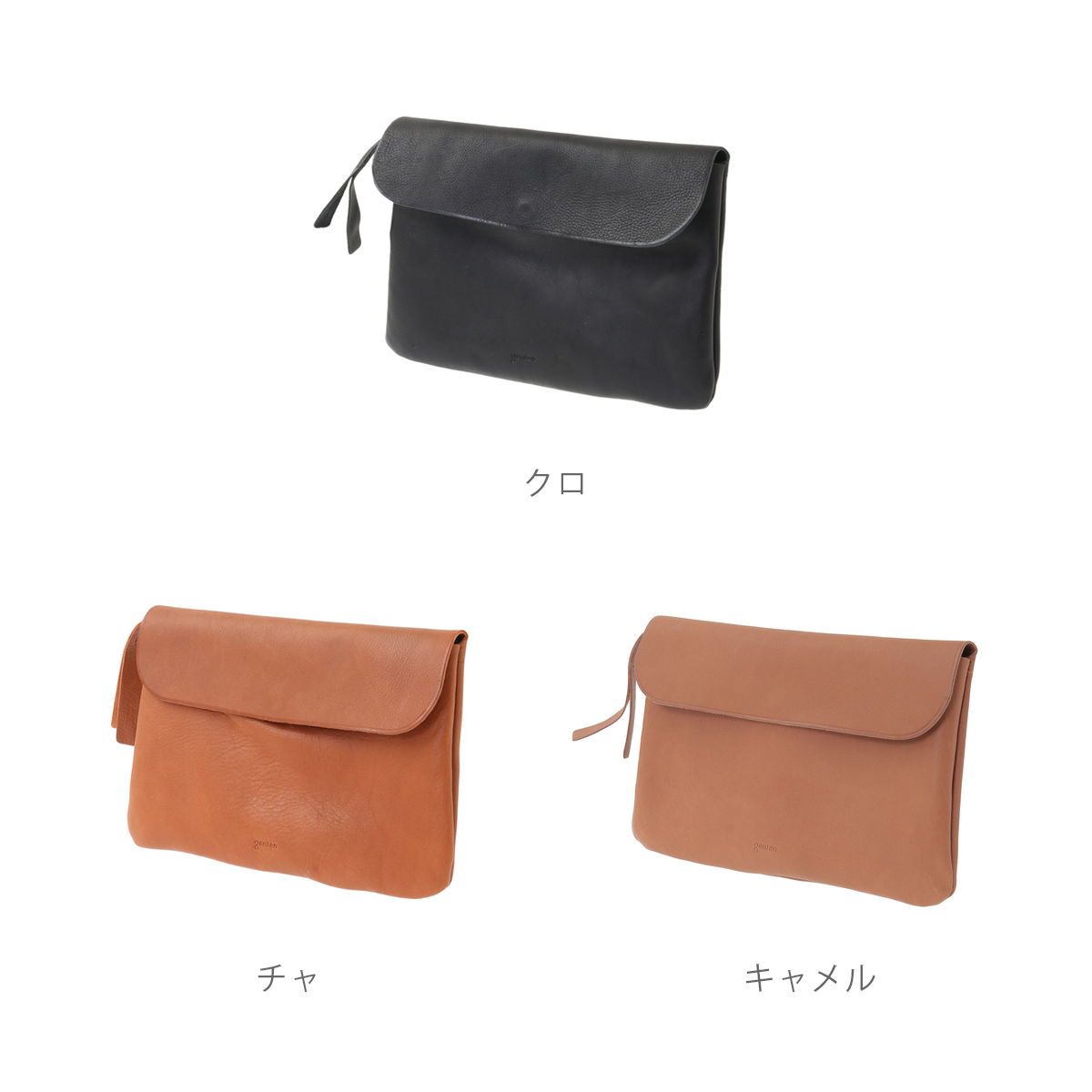genten（ゲンテン） genten 43728 貴重品ポーチ 本革 ポーチ : genten 