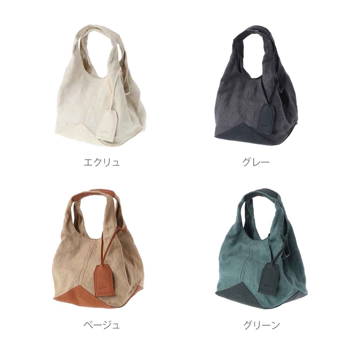 ゲンテン公式】 genten 43916 ゲンテン フレンチリネン トート
