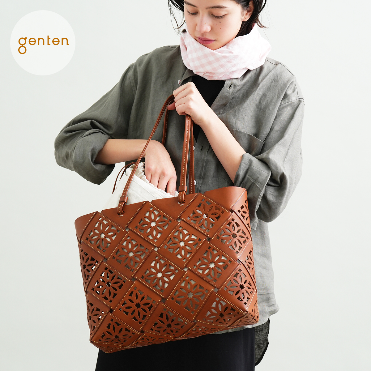 genten（ゲンテン） genten 43975 サスカットバスケット 大 本革 