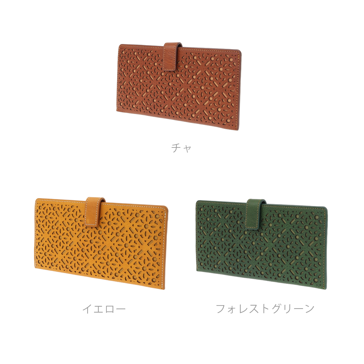 genten ゲンテン ダイヤカットワーク マチなし長財布25周年記念アイテム ダイヤカットワーク マチなし長財布｜商品一覧 | 革財布、バッグ