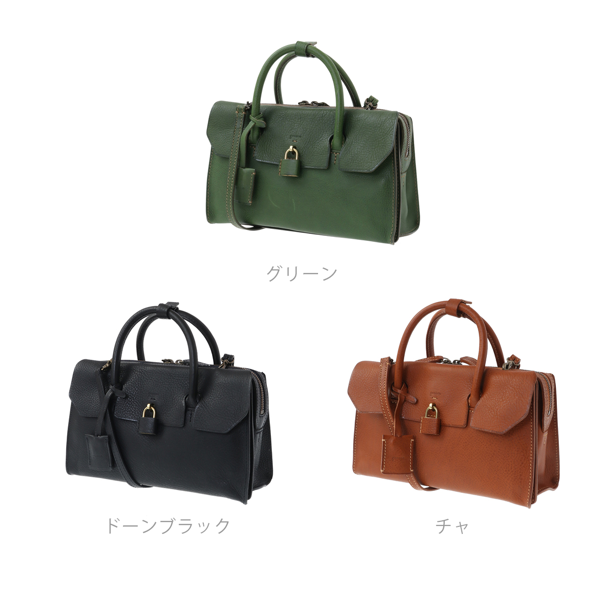 genten（ゲンテン） genten 44037 ミネルヴァ ミニ2WAYショルダー