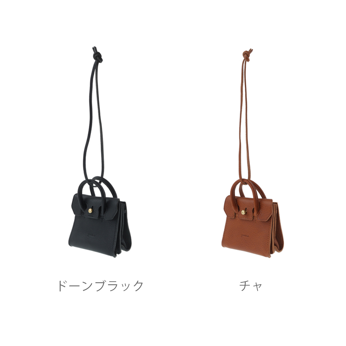 ゲンテン genten ミネルヴァ ミニBAG チャーム 44038 革 アクセサリー 本革 バッグチャーム イタリアンレザー｜genten-shop｜02