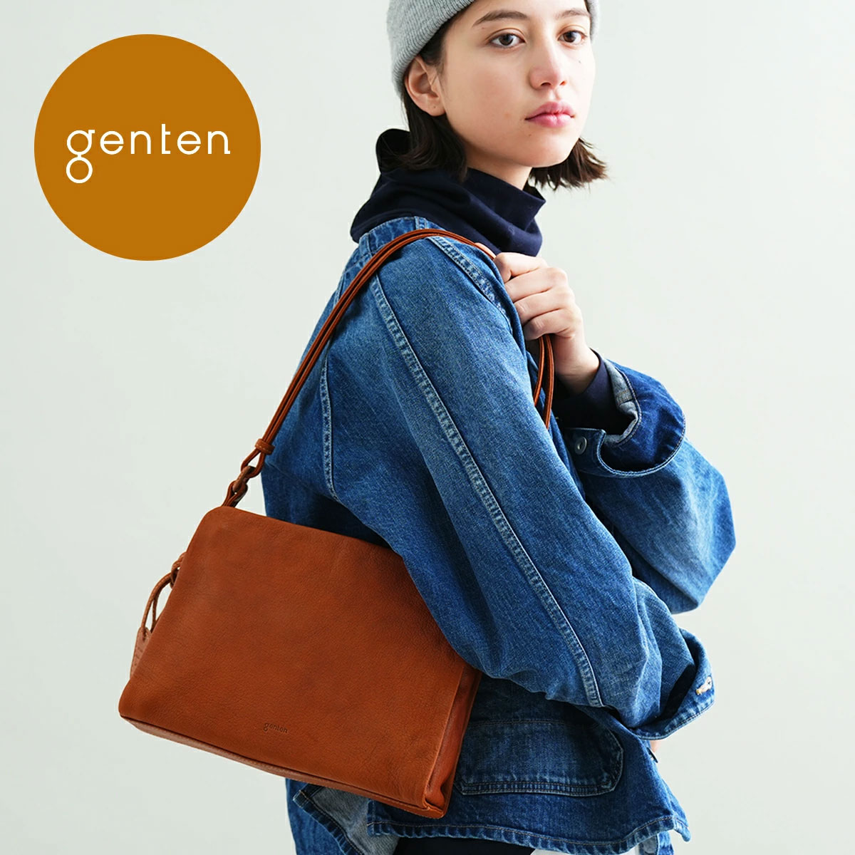 gentenゴートベーシックB5ショルダーバッグ本革　チャ4412450 ゴートベーシック B5ショルダーバッグ｜商品一覧 | 革財布