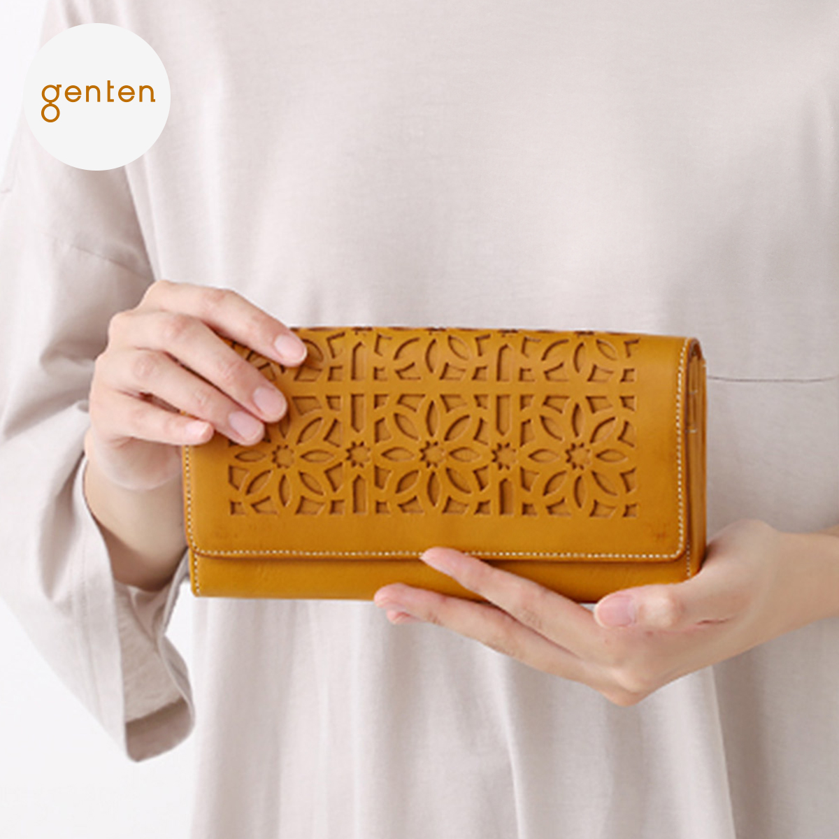 genten 長財布【WEB限定カラー】 WEB限定カラー】フレスコ フラップ長財布｜商品一覧 | 革財布