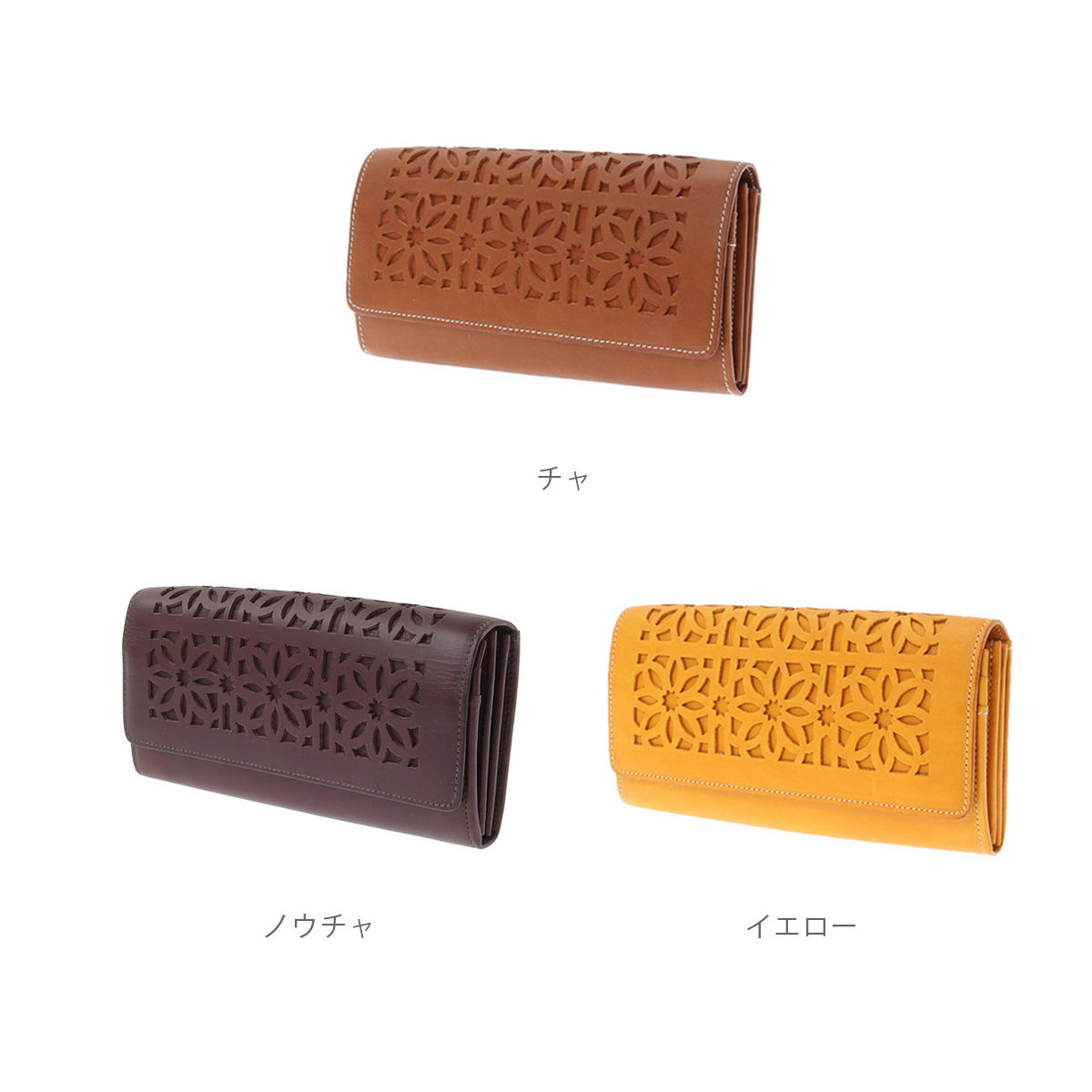 財布 花｜革財布、バッグのgenten（ゲンテン）公式オンライン