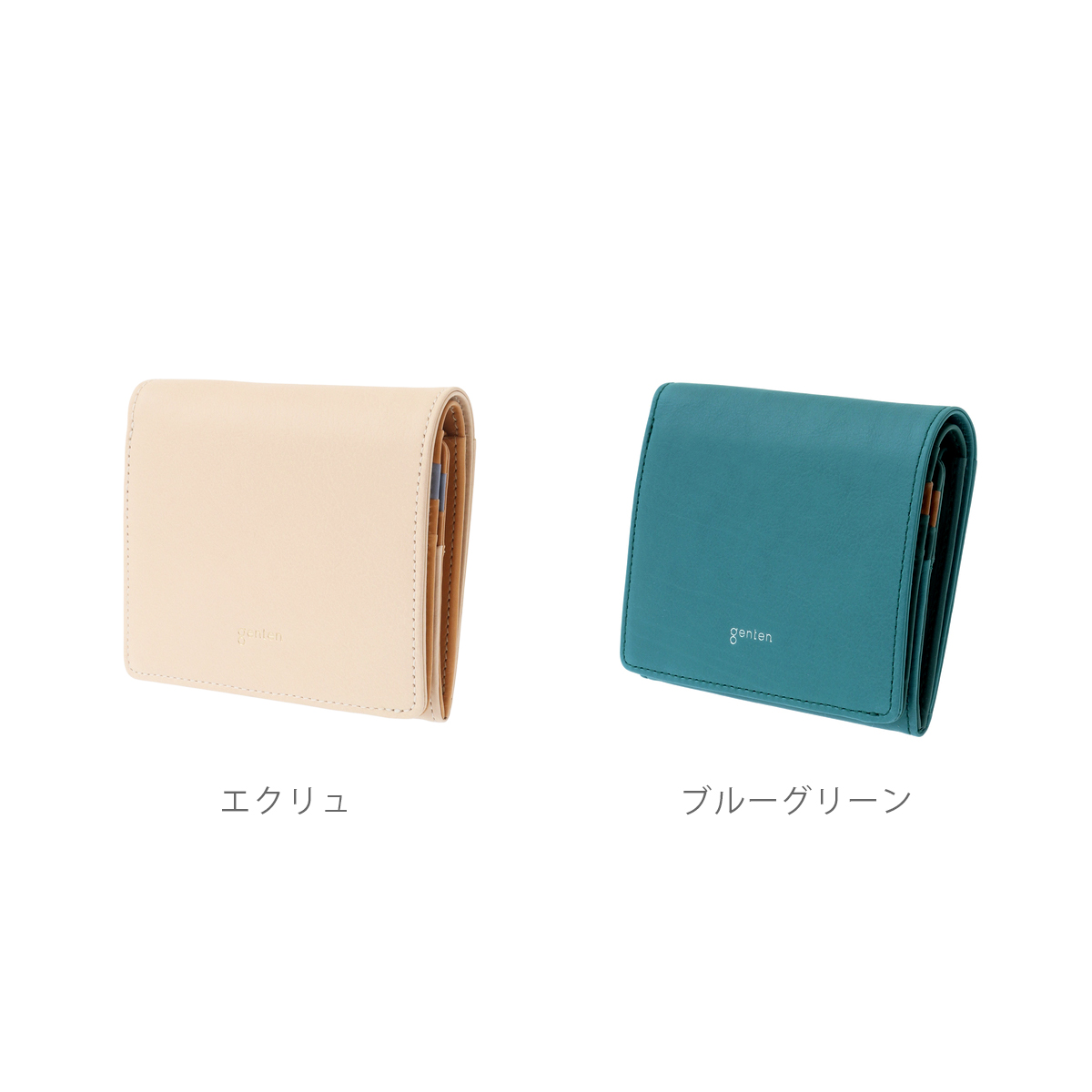 genten 財布 楽天市場】【ゲンテン公式】 genten 44192 (40547) ゲンテン