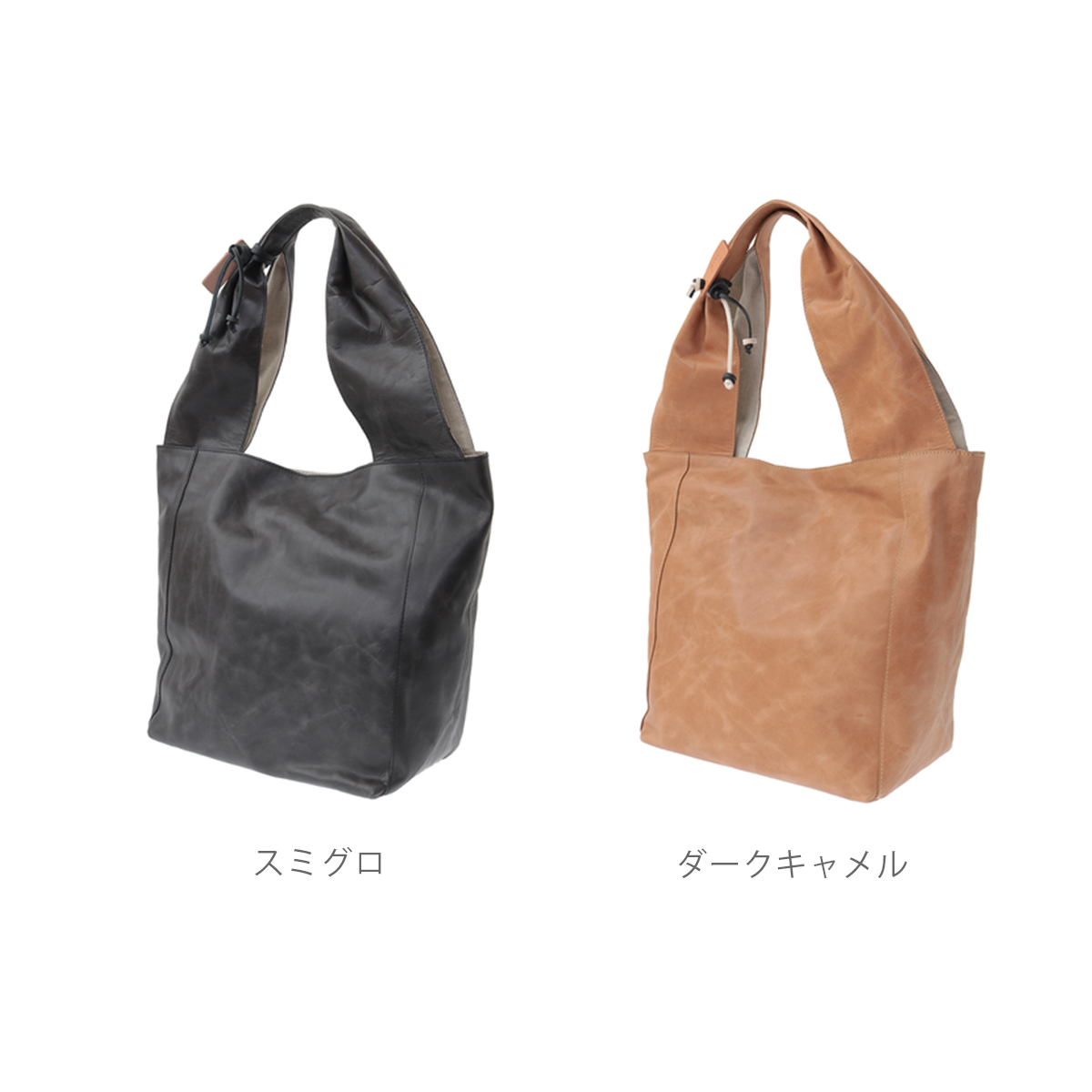 genten（ゲンテン） genten 44710 ピアット 大 本革 トートバッグ 
