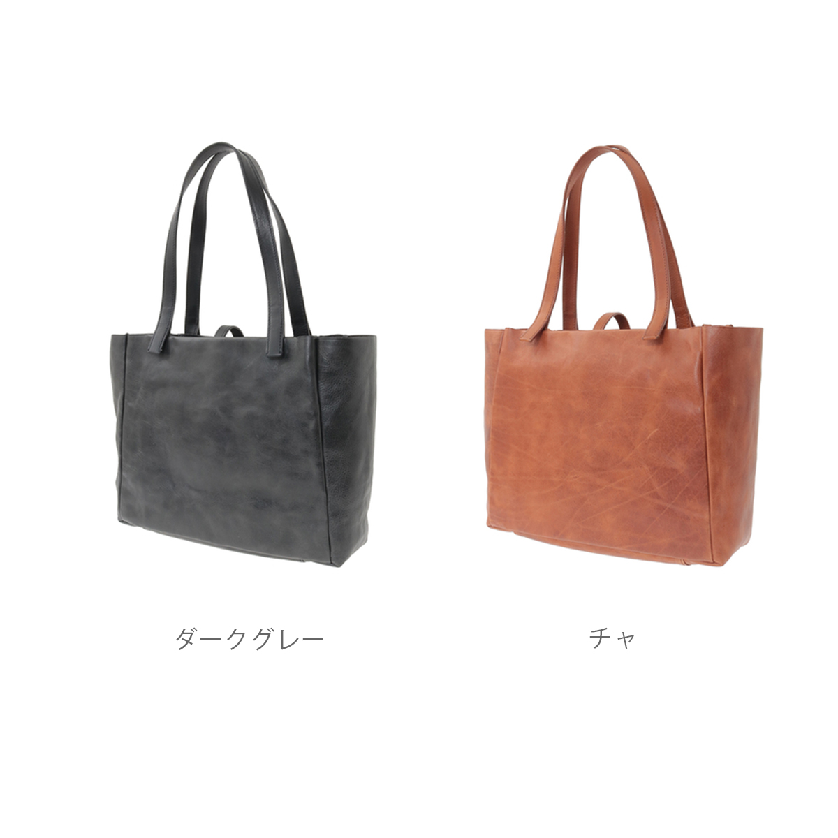 genten（ゲンテン） genten 44920 ルヴィド A4トートバッグ 本革