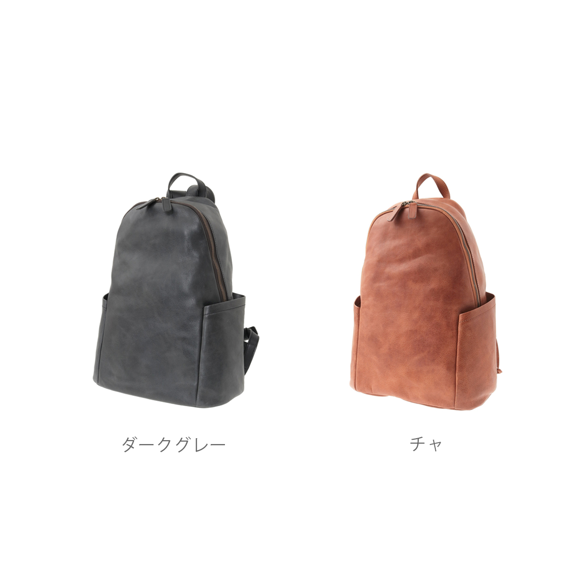 genten（ゲンテン） genten 44923 ルヴィド リュック 本革 ジェンダー