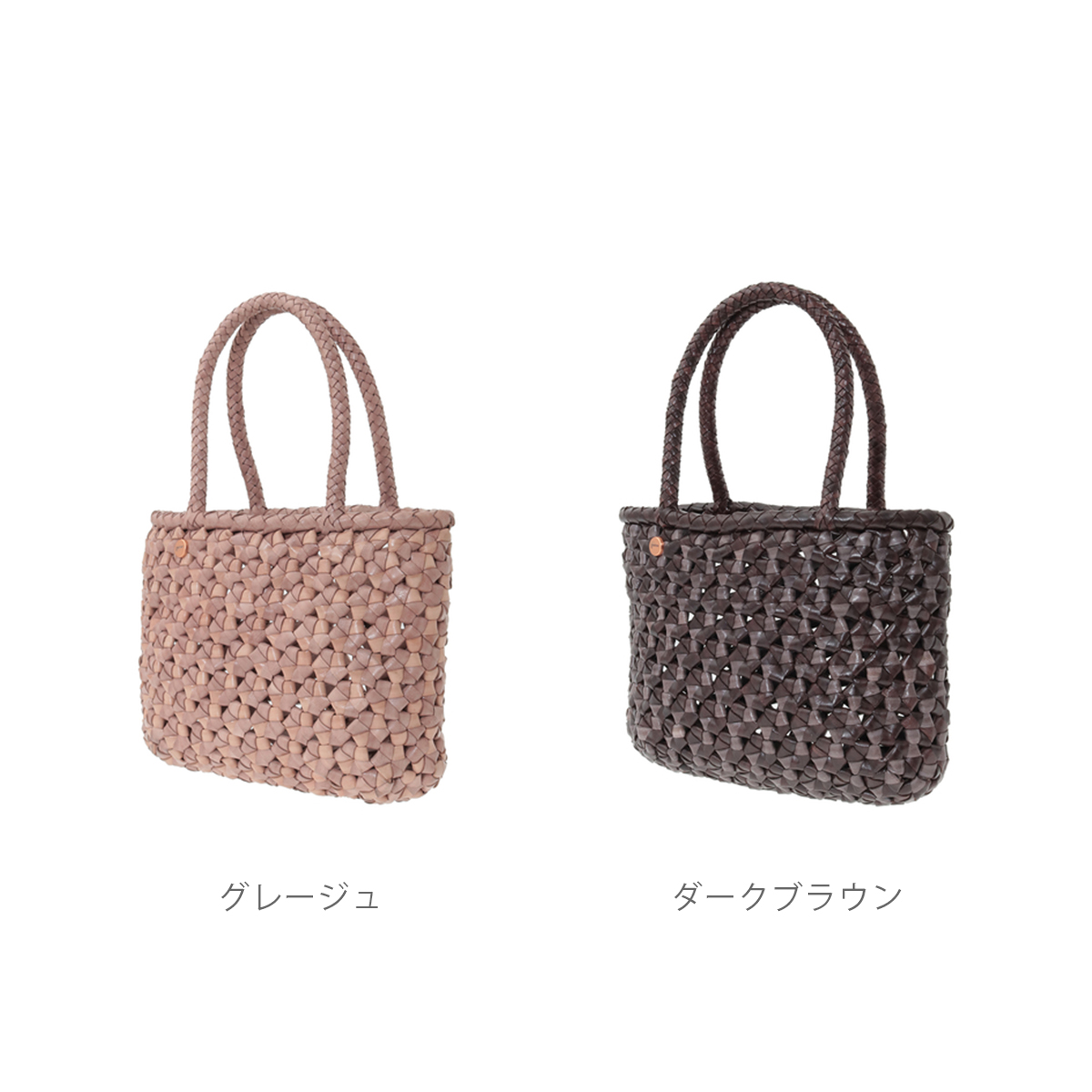 genten（ゲンテン） genten 45050 フィオレット 本革 レディース かご