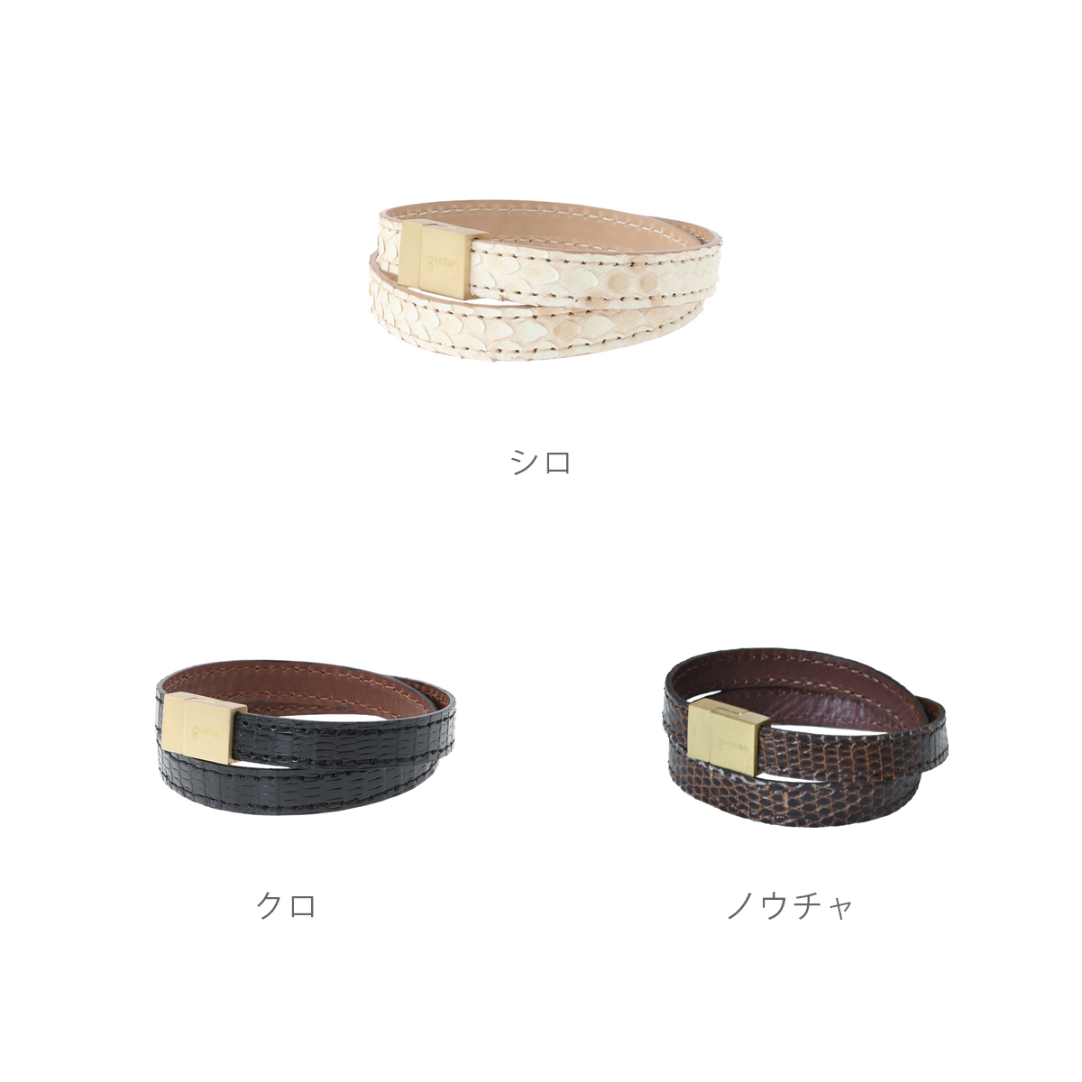 genten（ゲンテン） genten 48854 レザーアクセサリー ブレスレット 本