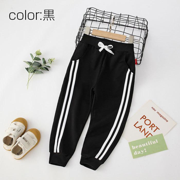 ジャージ キッズ おしゃれ 子ども 子供服 男の子 女の子 スウェット 長ズボン 2本線 新作 秋冬物 Gb ジェントルブリーズ 通販 Yahoo ショッピング ジャージ キッズ おしゃれ 子ども 子供服 男の子 女の子 スウェット 長ズボン 2本線 新作 秋冬物 Gb ジェントルブリーズ 通販 Yahoo ショッピング