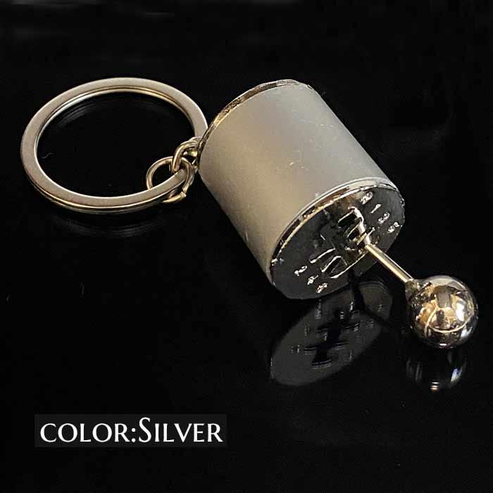 キーホルダー ミッション ギア シフト かっこいい おしゃれ 車好き たまらない Gb041 ジェントルブリーズ 通販 Yahoo ショッピング キーホルダー ミッション ギア シフト かっこいい おしゃれ 車好き たまらない Gb041 ジェントルブリーズ 通販 Yahoo ショッピング