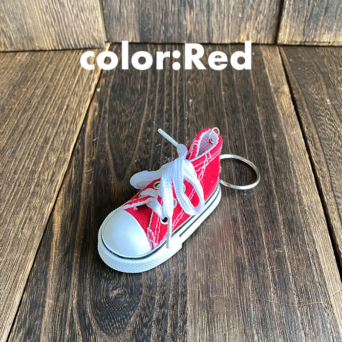 カラフルな靴型キーホルダー 楽天市場】キーホルダー スニーカー 11色 キーリング おしゃれ