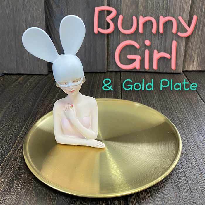 皿　金属　小物入れ　オブジェ　置物　インテリア　工芸品　美術品　A1659 皿金属小物入れオブジェ置物インテリア工芸品美術品A1659