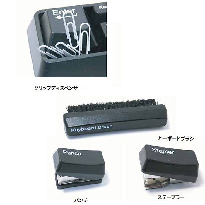文房具 キーボード ユニーク ステーショナリーセット Enter