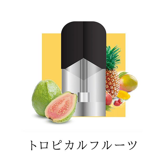 キャンペーンもお見逃しなくキャンペーンもお見逃しなくVSTICK ヴイスティック フレーバー カートリッジ 2個入 電子タバコ VAPE ベイプ 喫煙具、ライター 