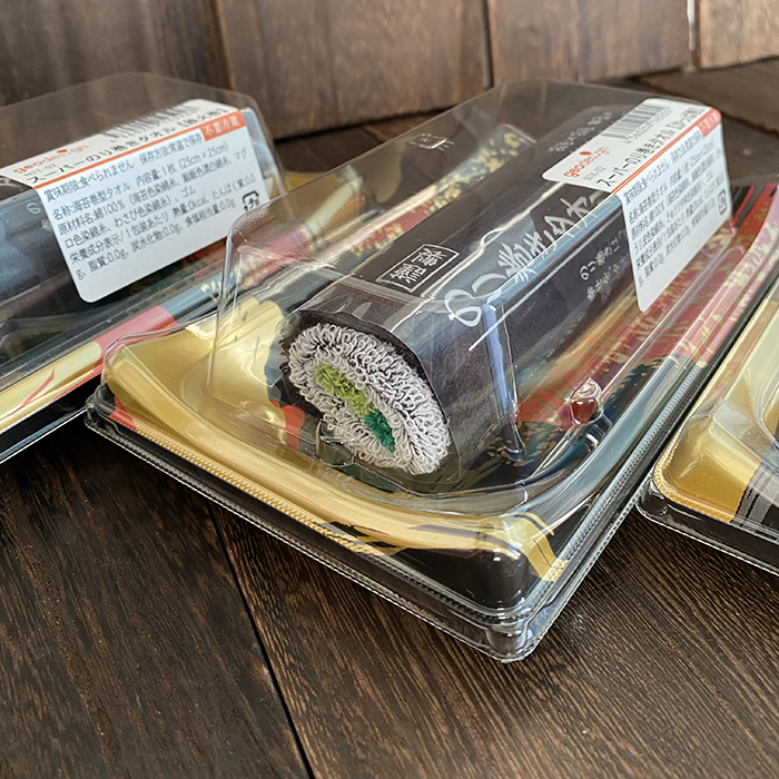 鉄火巻 かっぱ巻 納豆 タオル 恵方巻 スーパー スーパーケース