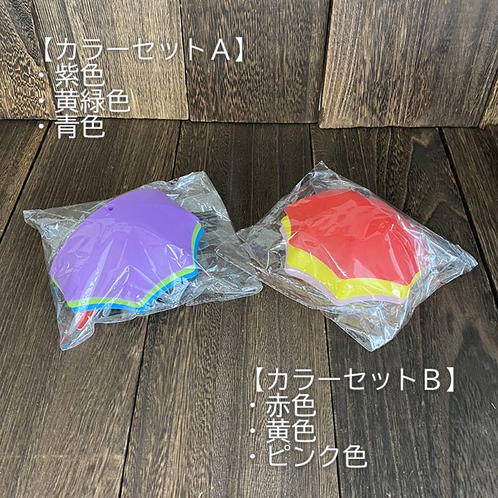 壁 フック 傘 インテリア 小物入れ 壁掛け 小物収納 便利グッズ 3色で