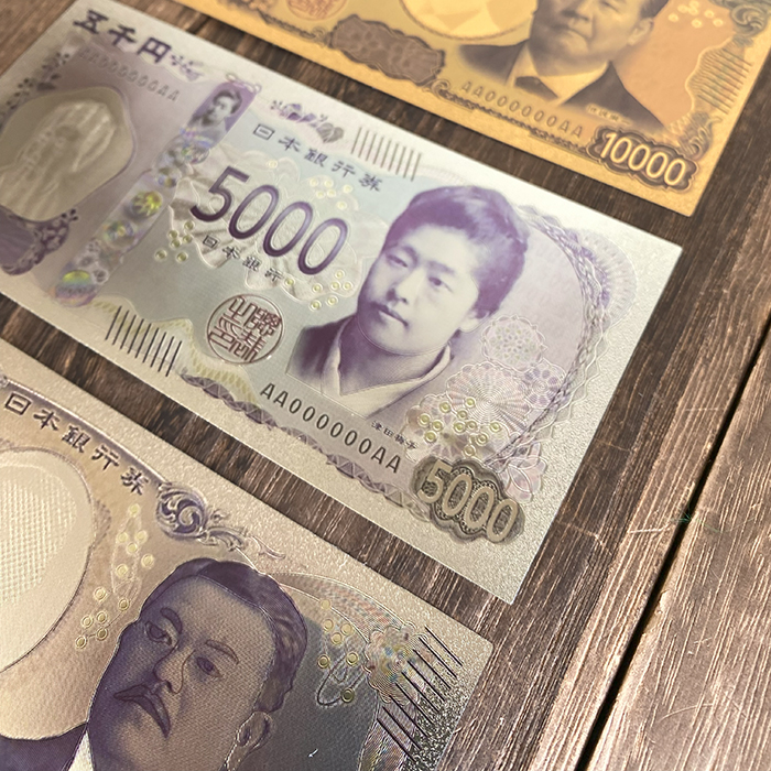 新紙幣 壱萬円 五千円 千円 10000円 5000円 1000円 開運グッズ