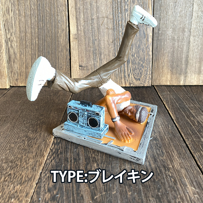 【非売品！】offshore インテリア小物 ブレイキン DJ 空間ペインター 置物 オブジェ オーナメント