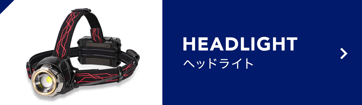 GENTOS公式ストアYahoo!ショッピング店 - Yahoo!ショッピング