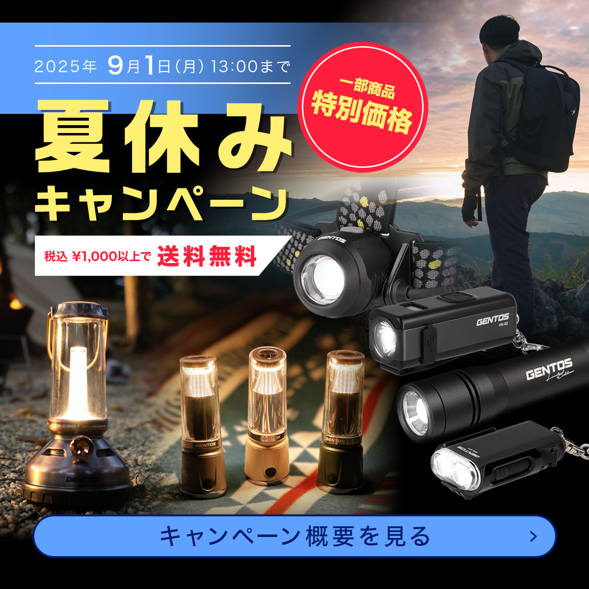 go BLINK様 リクエスト 6点 まとめ商品 176zxgosps_3.jpg