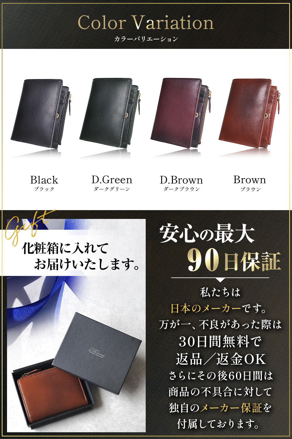 ダークブラウン  人気ギフトおしゃれ折りたたみ財布メンズ ウォレット男性 紳士用 財布 メンズ 二つ折り 本革 ブランド レザー 薄い 小さい おしゃれ