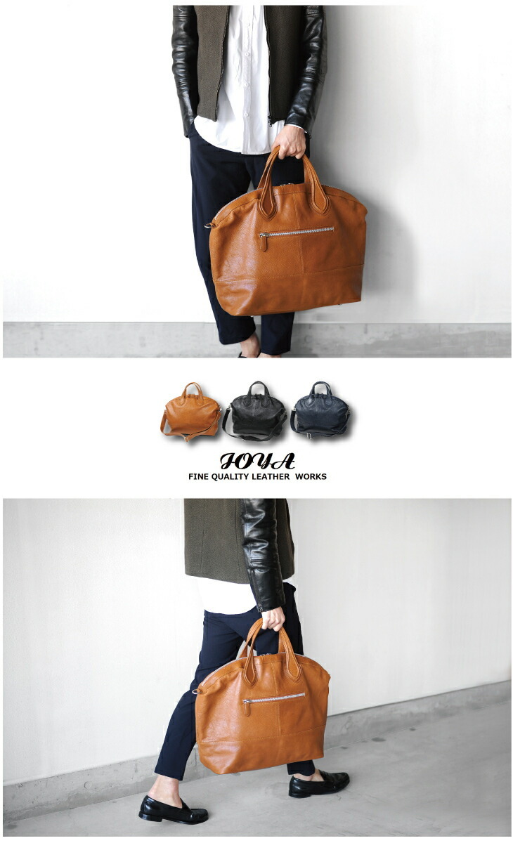 JOYA ボストンバッグ メンズ 大容量 2way ショルダーバッグ