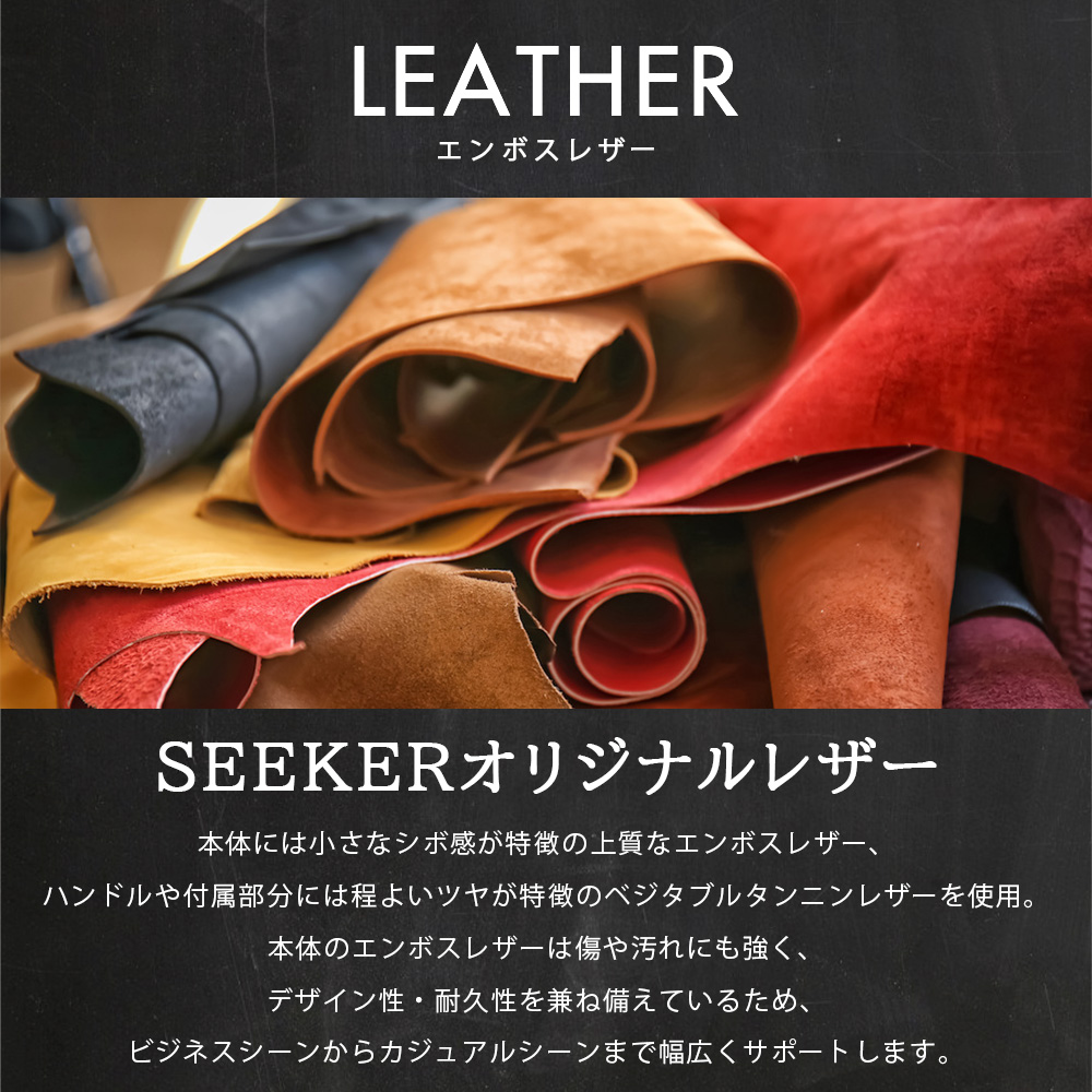 リュック 本革 メンズ 3way スクエア 機能性 スリム ファスナー付き 薄型 大容量 通勤 ビジネス 軽量 薄マチ SEEKER｜genuine-leather-s｜08