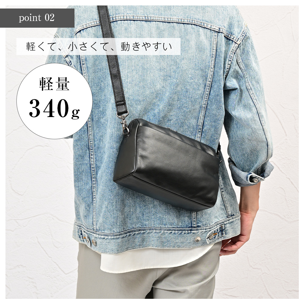 ショルターバッグ ジャカード　プチムーンバッグ 斜め掛け 88027 JOYA（ジョヤ） ショルダーバッグ メンズ 2way 斜めがけ 斜め掛け