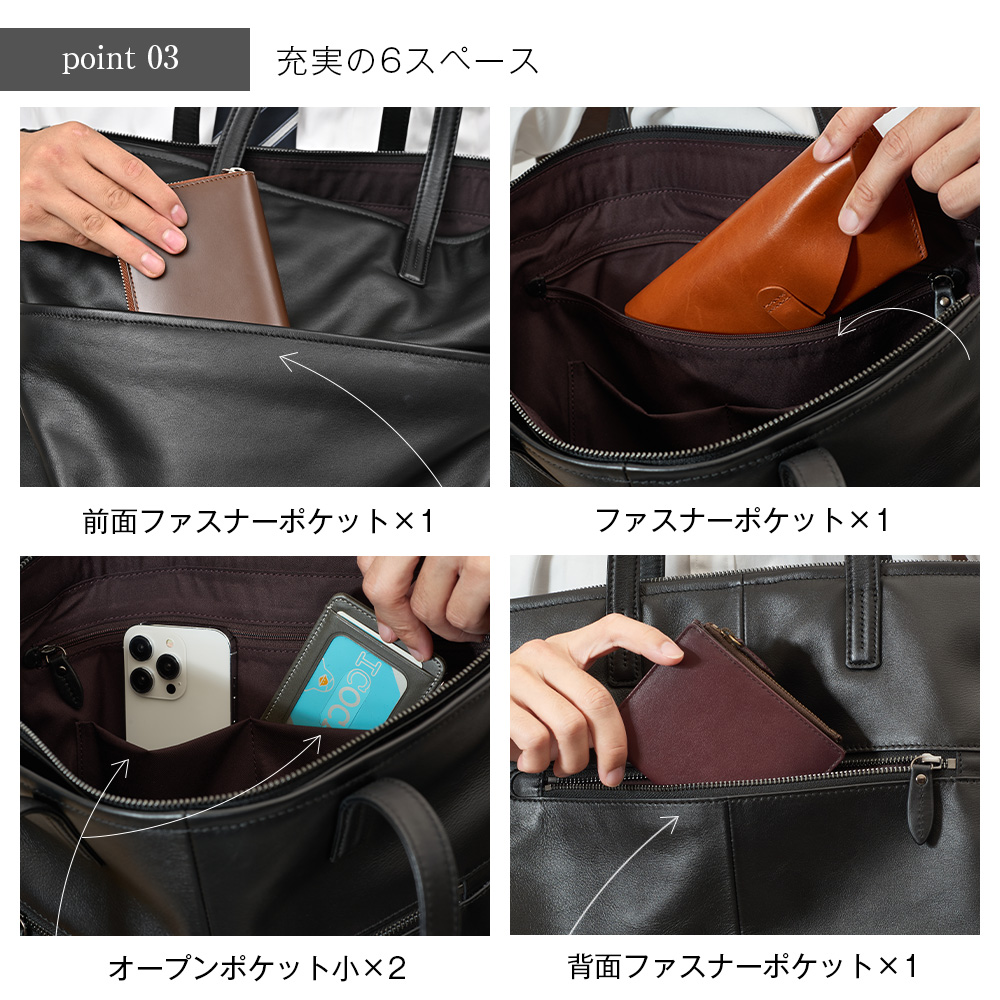 JOYA（ジョヤ） トートバッグ メンズ メンズトートバッグ ビジネス