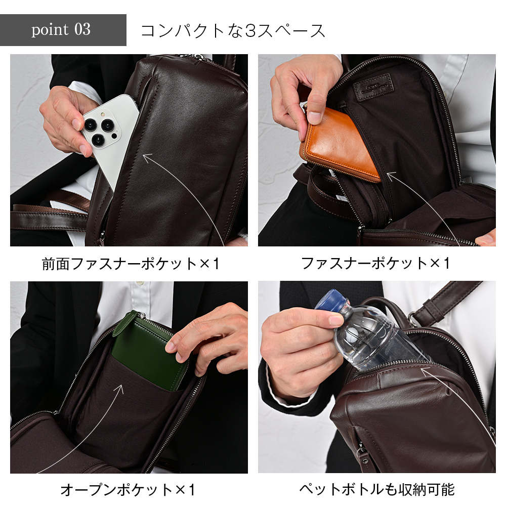 5d（メンズバッグ）（色：ブラウン系） | ファッション のおすすめ人気