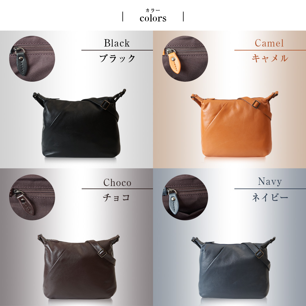JOYA（ジョヤ） ショルダーバッグ メンズ メンズショルダー 斜めがけ